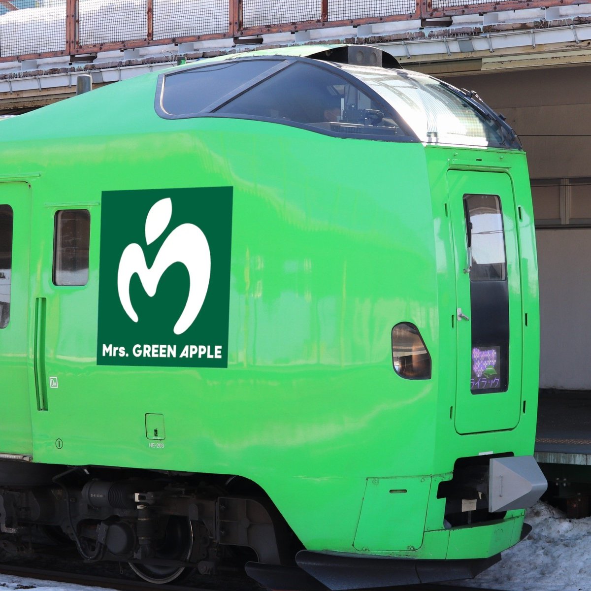 オンラインショップ Mrs. GREEN APPLE ライラック 3種フルコンボ オンラインショップ Mrs. GREEN APPLE ライラック 3種フルコンボ