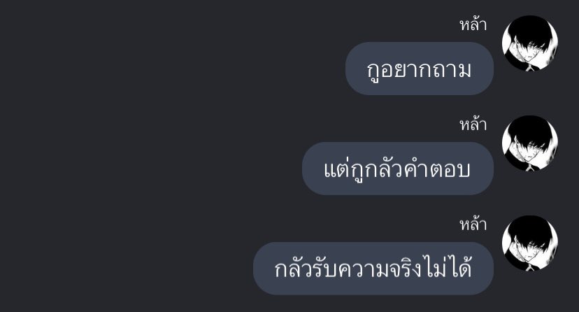 tan (@140otan) on Twitter photo 