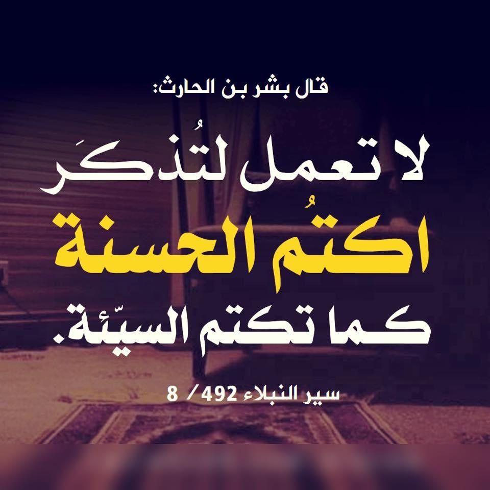 حسين سعيد زارب آل شويه (@hosenq11) on Twitter photo 