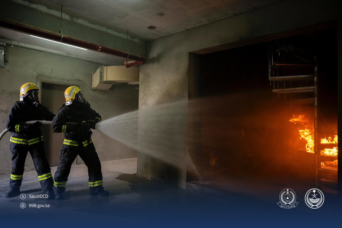 SaudiDCD's tweet image. #من_الميدان