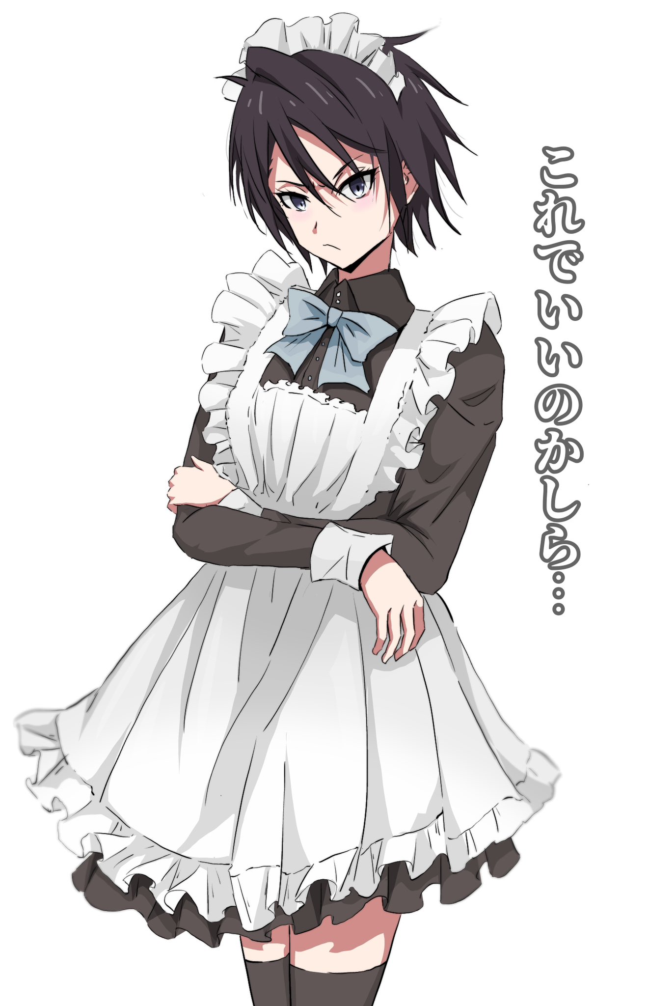 まるずら 様 ショートスニーカー 水玉tenbo（22㎝〜31㎝） | tenbo webshop