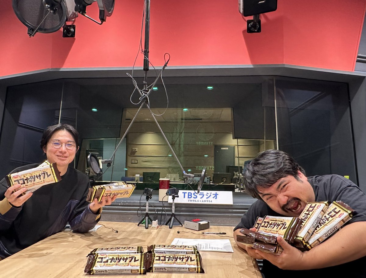 kuki_odoriba's tweet image. ／
ココナッツサブレ🎁プレゼントキャンペーン
＼

ココナッツサブレ14個入１ケースを30名様にプレゼント！

📣応募方法
➀このアカウントをフォロー
➁引用リポストで、
#ココナッツサブレがあれば孤独じゃない  
をつけて投稿

締切：1月6日(月)23時59分

俺たちは孤独じゃない🤝
#odoriba954