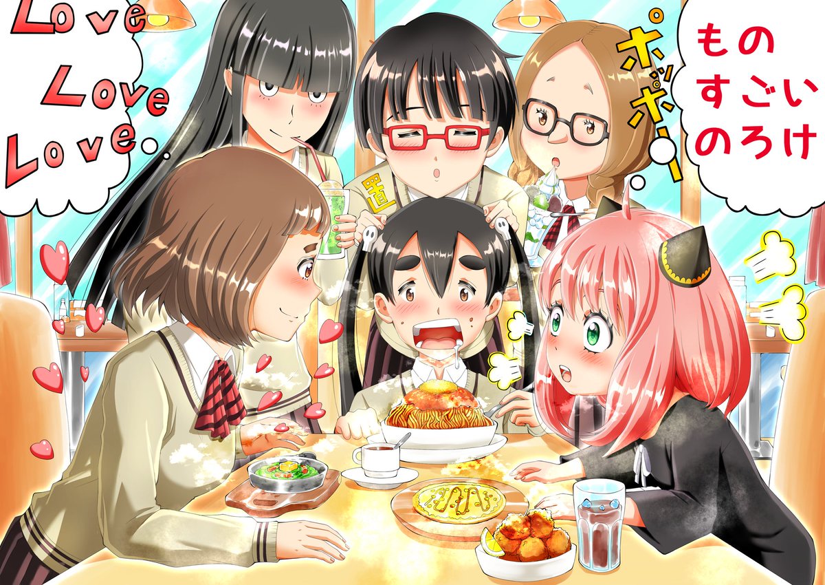 @puu64982948 タグがあると沢山の人に見てもらえるでしょ(*'ω`*)
そして、タグ無しだとフォロワーさん廻りにしか行き渡らないんですね😂
こちら折角なんで今年のイラストから前目の作品を四枚掲載
ついでにハッシュタグも付けときます😤
まぁイヤらしい🤣
#イラスト
#今年も残りわずかなのでお気に入りの4枚を貼る
