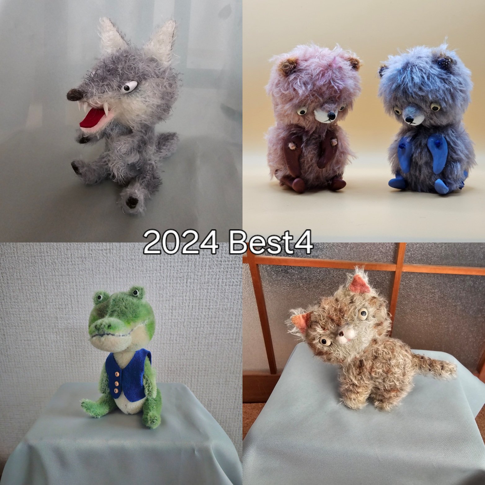 Amazon.co.jp: 泉木の実 ヒッピーココ 作家 テディベア ハンドメンドぬいぐるみ : おもちゃ