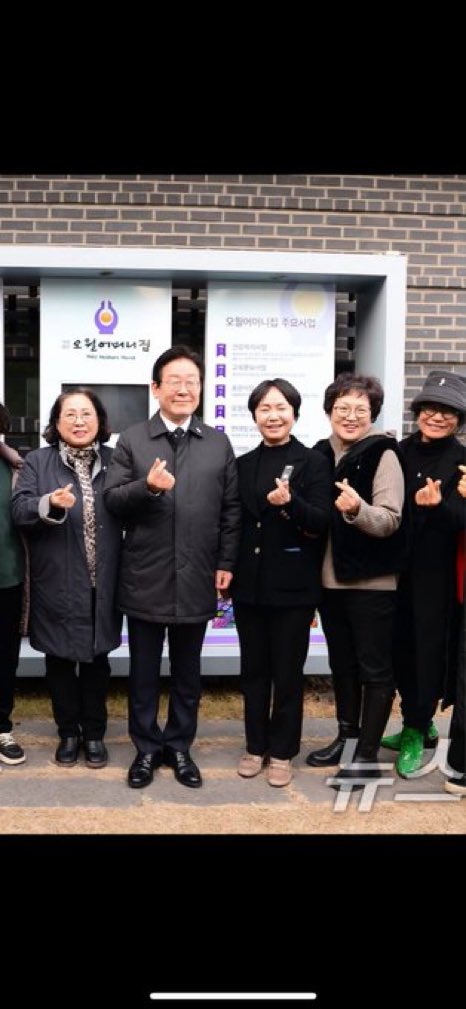 leekanghe's tweet image. 어디 잔칫집 왔냐?
시발것들
욕을 될 수 있으면 안하려고 했는데 니들은 인간이 아니다