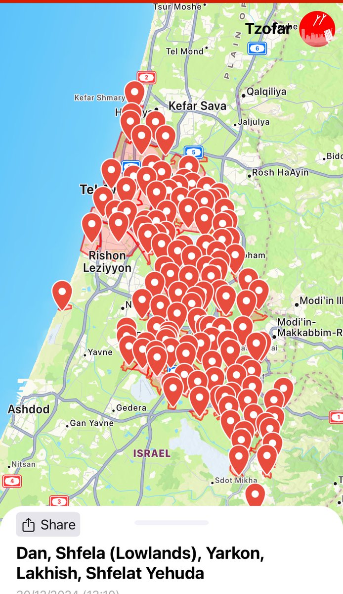 اليمن 🇾🇪 مجددا
صفارات الإنذار تدوي في تل ابيب