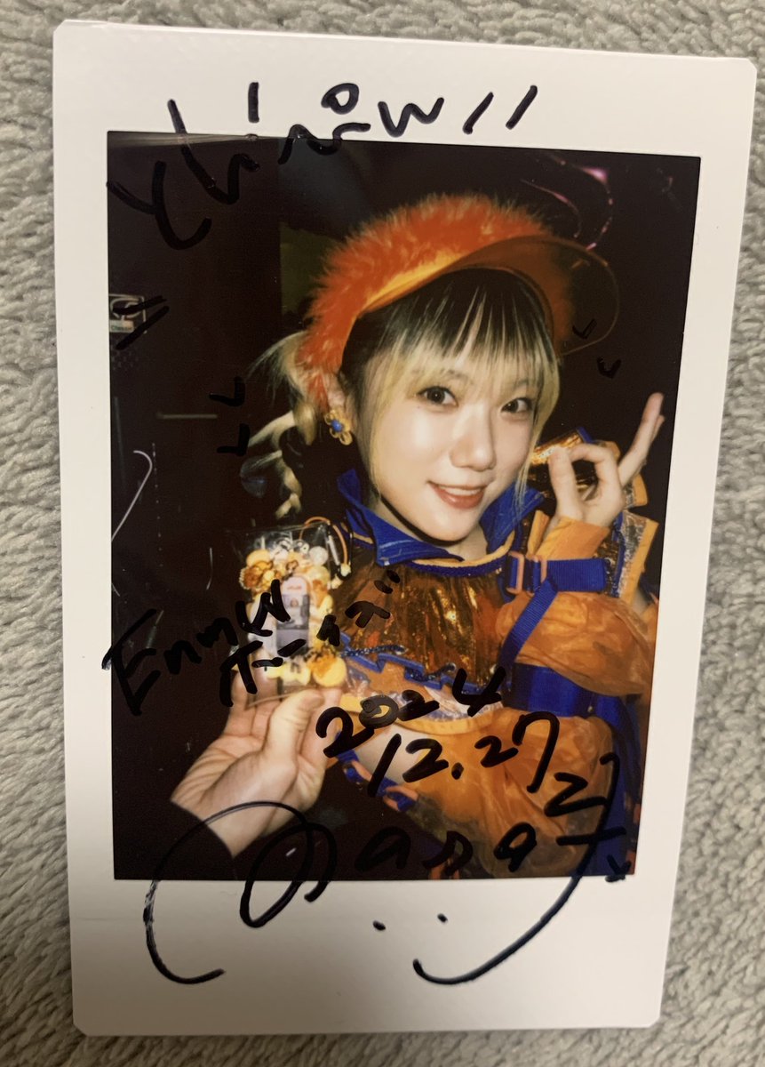 まな様 追加分です＊*. GHDiXqia0AANzZs.jpg