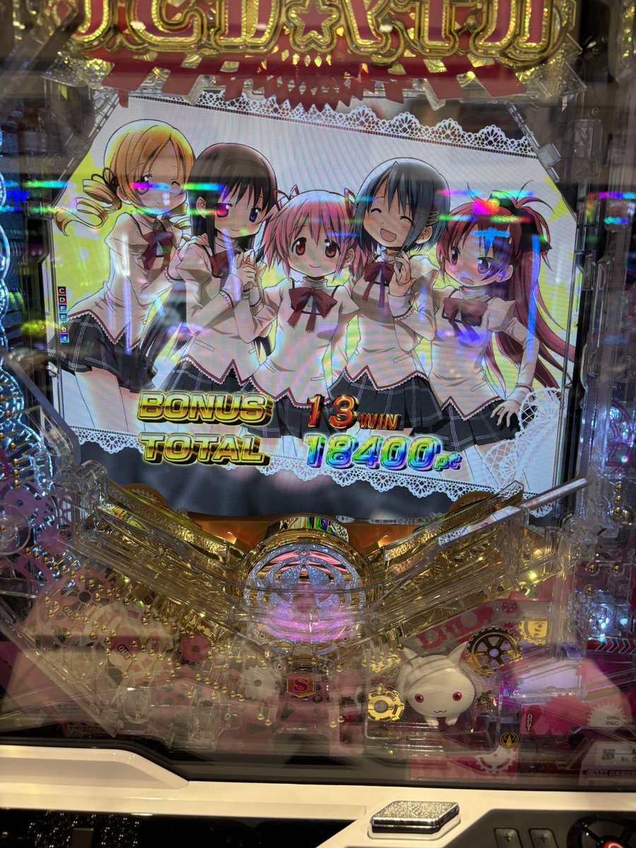 ゆうこりん (@aabcapj198591) / Posts / X