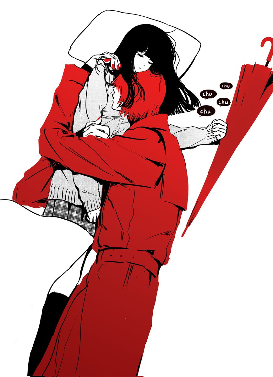 love you Adami
chu chu