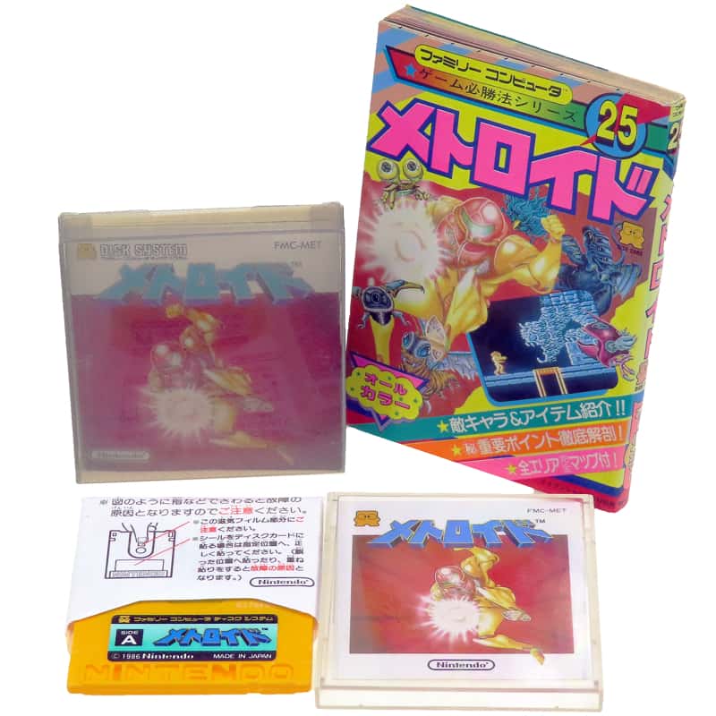retroing's tweet photo. リクエストが有ったので、年末年始の休表を貼っておきます。通販は年中無休で受け付けているので、ドシドシください。あ。あとファミコンディスクも色々追加しました。良かったら見ていってネ
https://t.co/LJ7BV1hDeB https://t.co/CM6BapyVaq