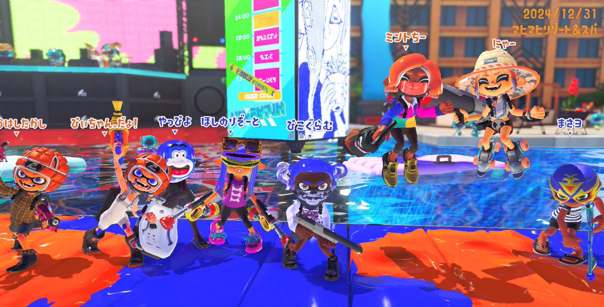 昨日の忘年会プラベからの今日の新年会プラベお疲れ様でした～

急遽の誰が1番ダサいギアで来れるか選手権です

今年もありがとうございましたm(*_ _)m