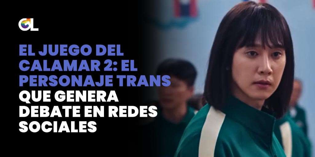 gaylatinnews's tweet image. En esta nueva temporada de la serie #surcoreana, se agregó el personaje de Hyun-ju, una mujer trans que ingresa al juego con la intención de ganar el premio.

Más detalles aquí 👉 ow.ly/oXW550UxS6Q

#juegodelcalamar #Netflix