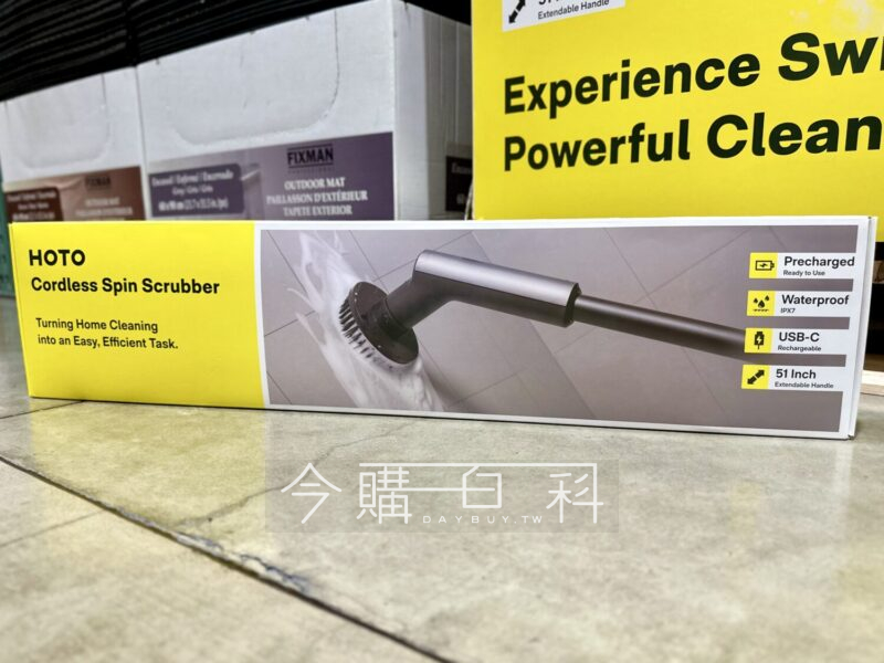 daybuytw's tweet photo. 新品情報連結 https://t.co/EMIIQ5BpEj
Costco新貨到，HOTO 無線電動清潔刷
這不錯耶，六款刷頭對應不同的使用場景，大掃除可以拿來用，可TYPEC充電，但價格上不便宜耶~
#好市多 #新品 #電動刷 https://t.co/eIUff6aXyb