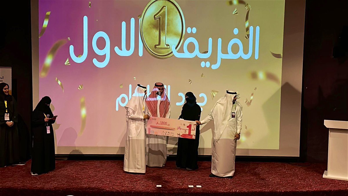 JawadCh2's tweet photo. حينما يجتمع شغف الابتكار مع التمكين المعرفي والاقتصادي، فإننا لسنا فقط نمكن المبتكرين لتأسيس اعمالهم وتطوير المنتج، بل نرفع نسبة النجاح

سعدت بتحكيم المسابقة بملتقى #الطائف_تبتكر مع مجموعة من الخبراء والذي شمل مشاريع ريادية مميزة وجلسات مثرية لتنمية الابتكار وتعزيز ريادة الأعمال https://t.co/owFCM3loGs