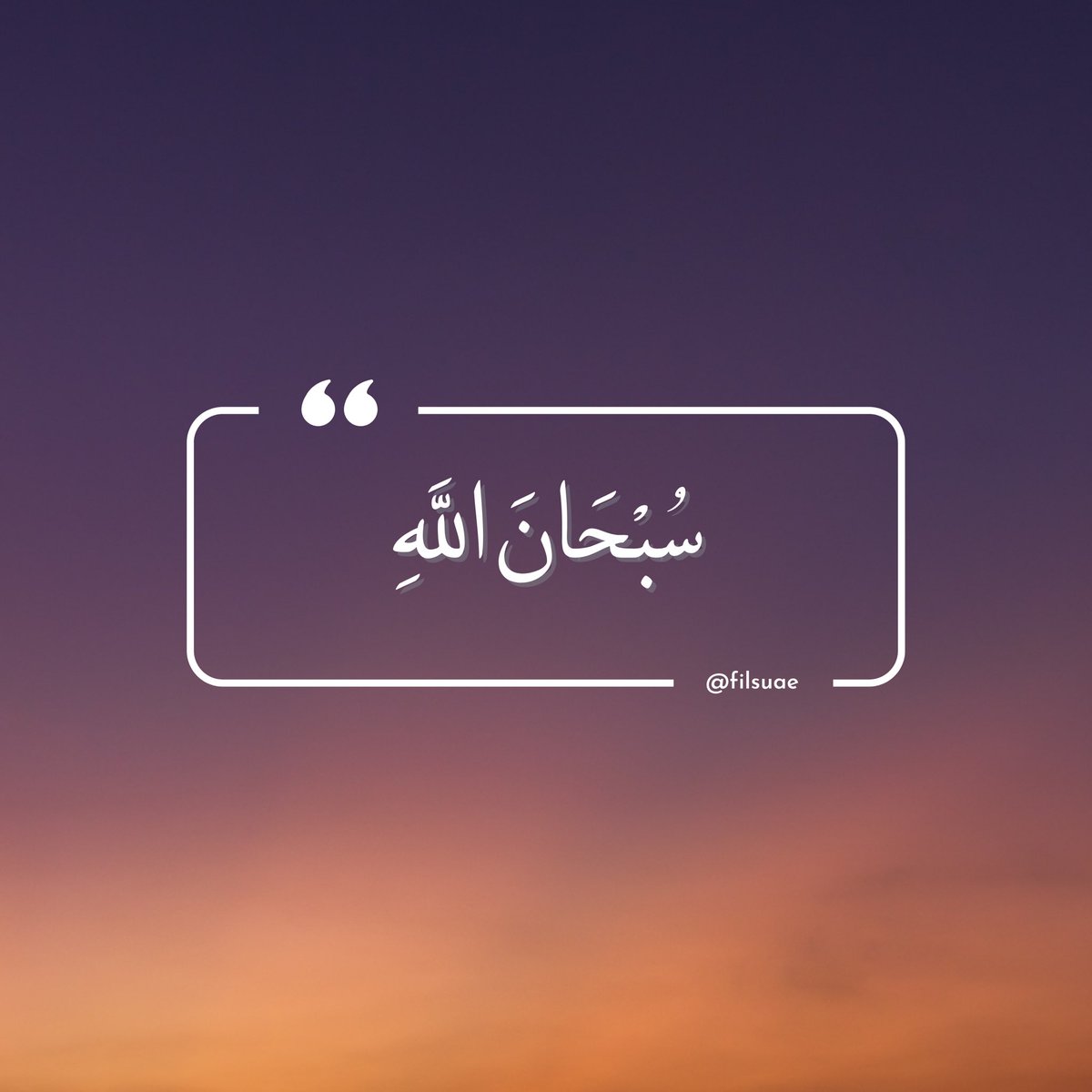 𝗙𝗜𝗟𝗦 .. فِلس tweet media