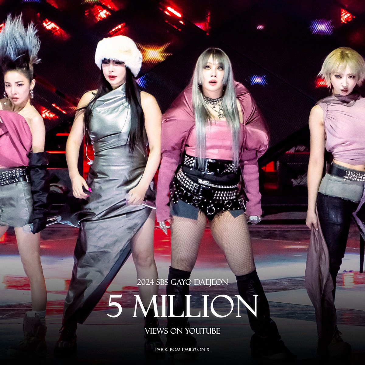 ParkBomDaily's tweet image. 2NE1’s Gayo Daejeon performance has now surpassed 5 million views on YouTube. It remains the most watched performance of the night.