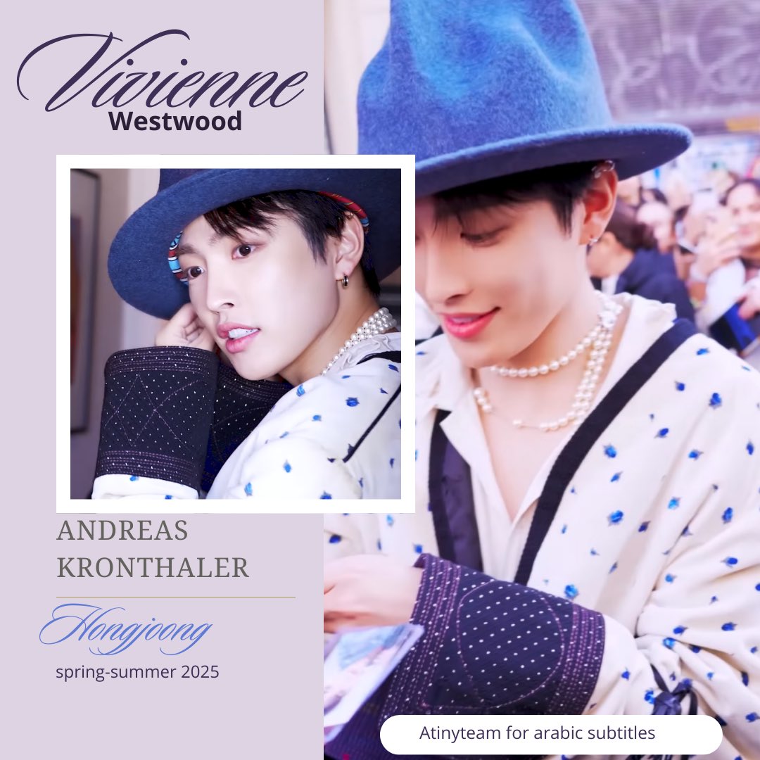 مرحبًا ايتيني~ نقدم لكم وبكل حب ترجمة ▾
هونقجونق في عرض مجموعة أندرياس كرونتالر لفيفيان ويستوود لفصل الصيف والربيع لعام 2025 
مشاهدة ممتعة، ولا تنسوا تعليقاتكم المحفزة لنا ⚡️💪🏻
#ATiNY_TEAM 
🔗 رابط المدونة في البايو✨