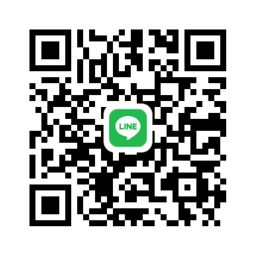 #สะดวกทางไลน์