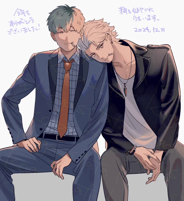 描き納めになっちゃうーーー 