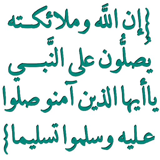 هاشم انور tweet media