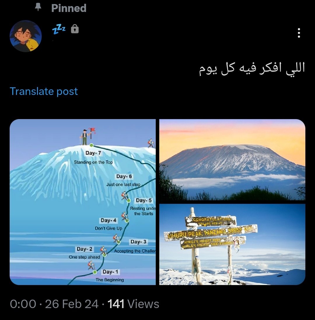 sweptask's tweet photo. قلتها بفبراير ، فعلتها بديسمبر
Mount Killimanjaro 
Elevation 5895m
Top of Africa
One of the 7 summits https://t.co/yvwqyBfb4s