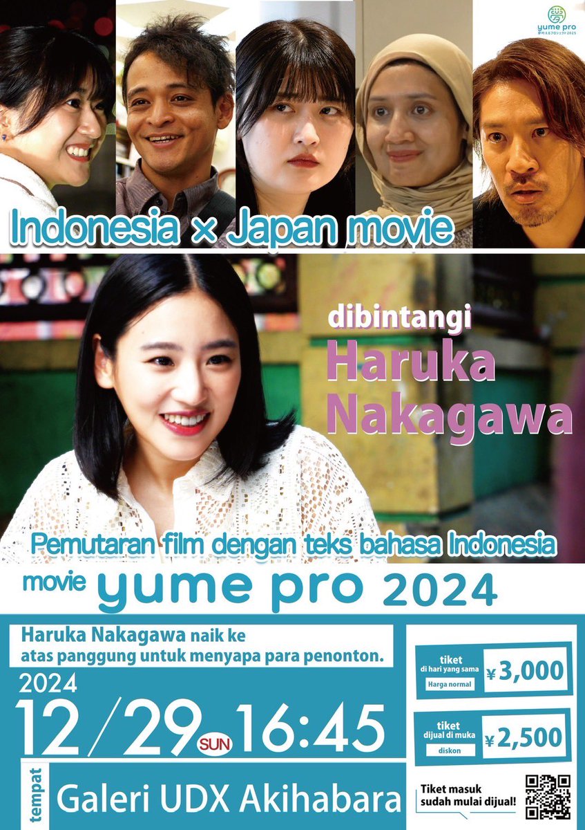 ike_p_'s tweet photo. @_shanindira @HarugonFC
@JonathanF_29
@Team_Horee
@JUN_JY0713
先日、 仲川遥香先輩(@Haruka_NKGW10)の主演映画「夢叶えるプロジェクト2024」を観るために #ふるさと映画祭2024 に行ってきました♪🤗

映画の中で今回のSHANIのポストみたいなシーンがありましたよ🤗👍
私も🇯🇵🇮🇩🇹🇭鯰料理を食べるの大好き♪🥰👍 https://t.co/FczfC9NKnk
