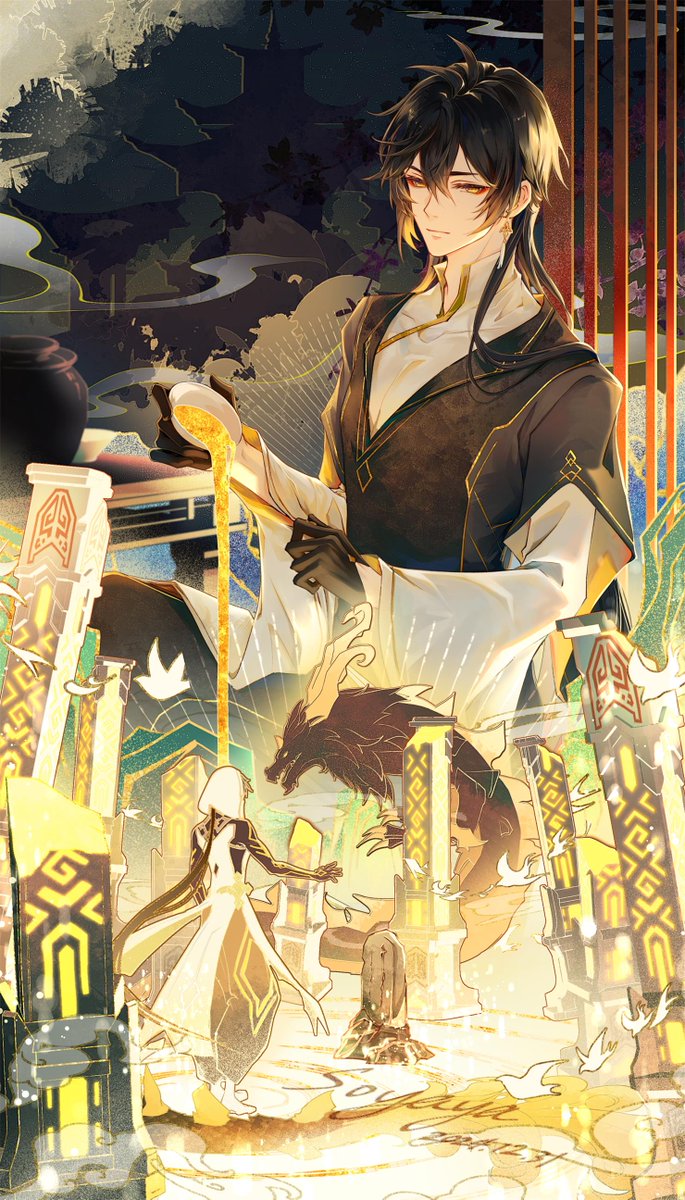 soyaya🐉🥛🧡 tweet media