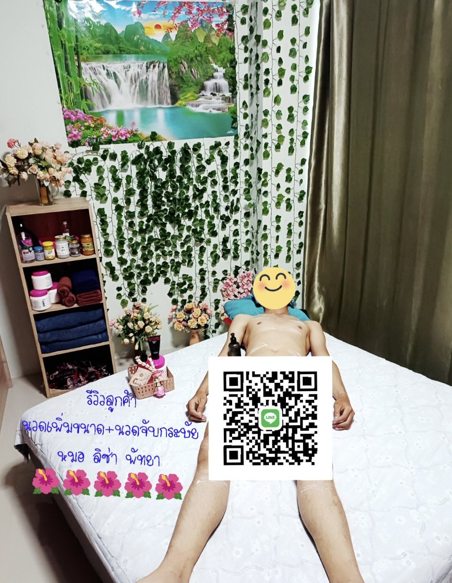 RelaxPattaya's tweet photo. 📌🏠#สถานีความฟินพัทยา💆
#นวดเพื่อสุขภาพคุณผู้ชาย​
มีโปรโมชั่น​ดีๆเด็ดๆส่งท้ายปี67
🎁สบายผ่อนคลาย​🍆💦💦
นวดเสียว​ นวดฟิน​ นวดเพิ่ม
📌#รับนวดพัทยา #นวดพัทยา
📌#นวดสัตหีบ​ #นวดศรีราชา
📌#นวดแหลมฉบัง​ #นวดฝีมือ
🏡เปิดนวดแบบห้องส่วนตัว
🚗มีบริการนวดนอกสถานที่
☎️ทัก@ 44aoffy44���️24ช.ม https://t.co/Hw5OzaCaz7