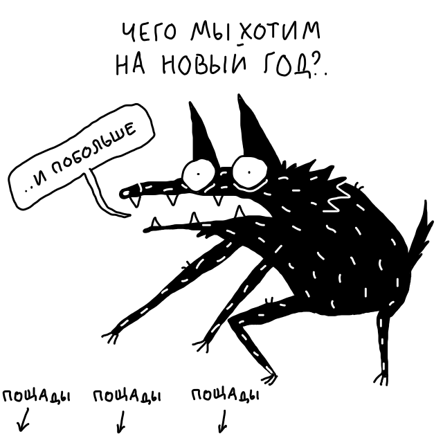Типичные 𝕏 (@kadabrus) on Twitter photo 
