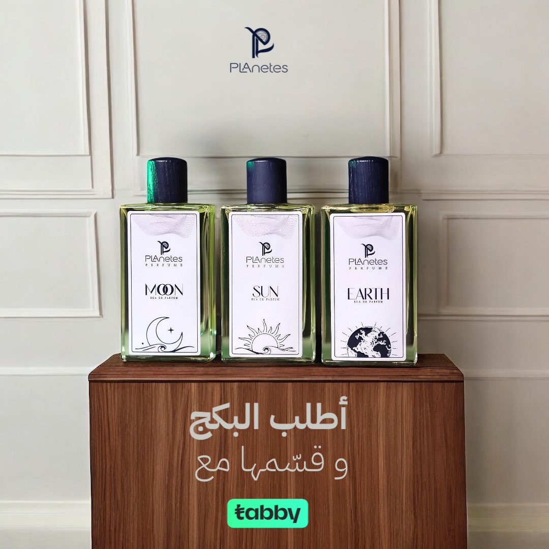 عرض ما يتفوت! بكج عطورنا الفاخر بـ450 ريال بس! 💫
ثلاث روائح مختلفة تأخذك لعالم من الفخامة ❤️‍🔥
والحلو إنك تقدر تقسمها مع تابي بكل سهولة، الكمية محدودة، لا تفوت الفرصة! 👏🏻

للطلب :
#بلانتس 
planetes-sa.com