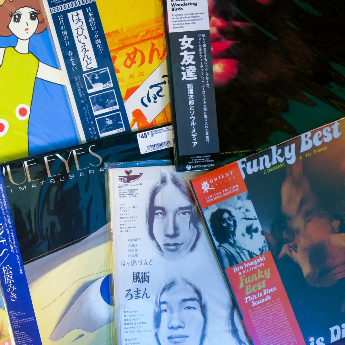 Happy Monday! We just got in an incredible batch of Japanese reissues 🌸✨ Shop everything from  Japanese folk rock like Happy End to timeless J-Pop from Miki Matsubara. We're here from 12-5 today—come check them all out 🇯🇵🎶
