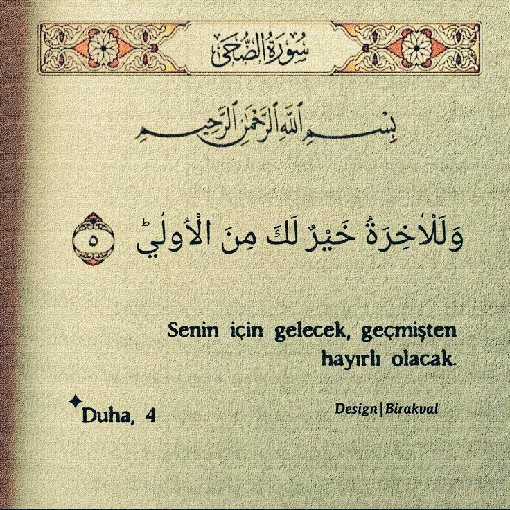 Duha, 4