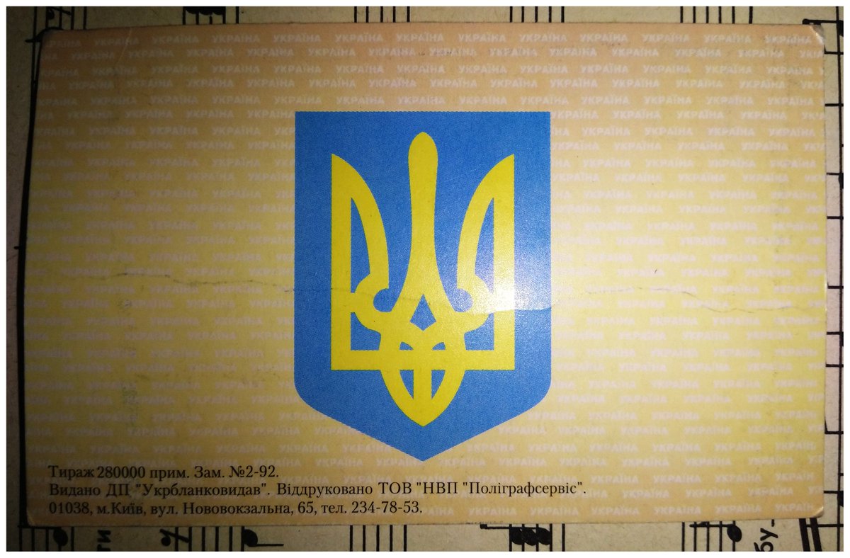 Iгор Коваленко tweet media