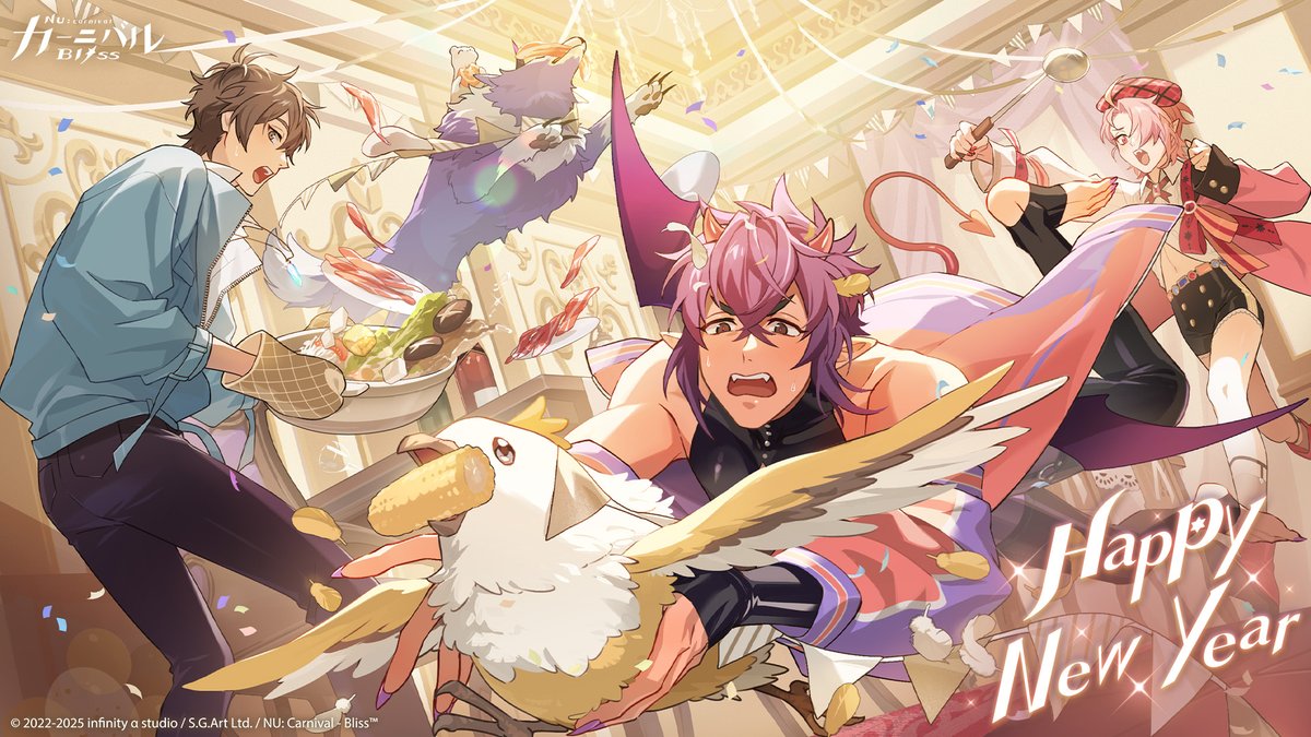 NU:カーニバル Bliss】アクリルスタンド 全11種コンプセット NU