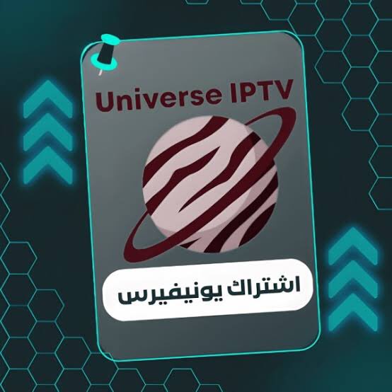 مسابقة 🎊 على خمسة سيرفرات 🔥UNIVERSE I P T V🔥
رد و ريتويت ✅
🚀🚀🚀🚀🚀