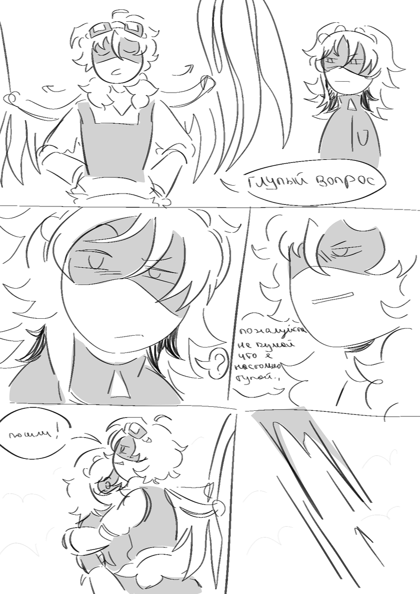cosinusCOS's tweet photo. RUS 
Sleep (2/3)

#oc #murderdrones https://t.co/lqha7NGl1Q