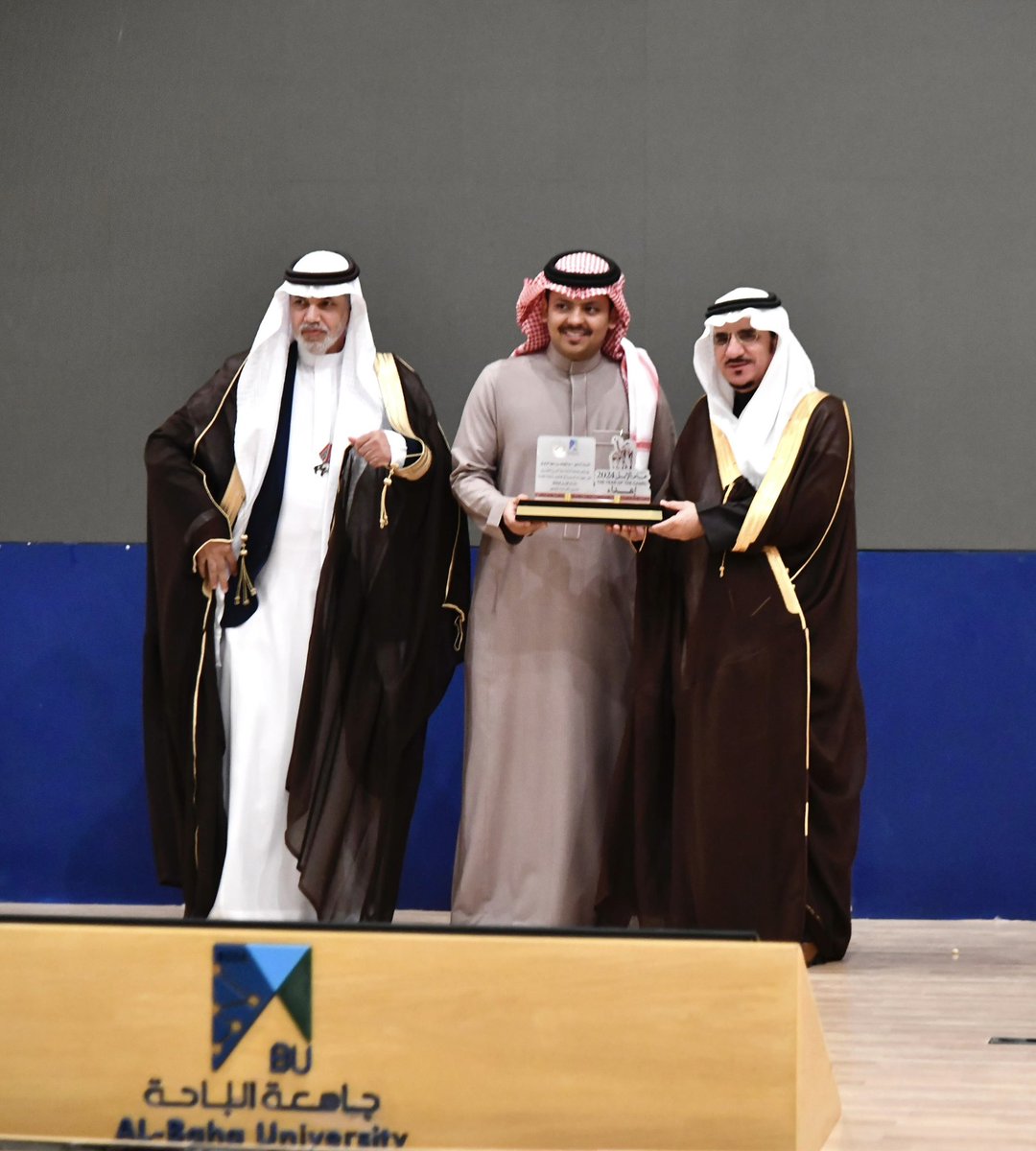 مسفر هطيل tweet media