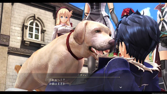 犬が地味にリアルで好き 