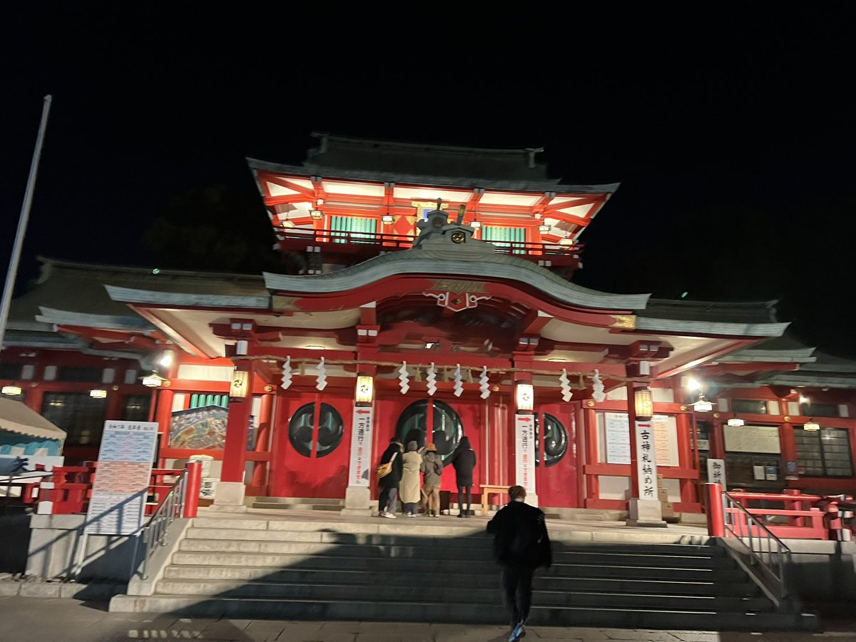 rossydesu's tweet image. 今年の、〇〇納め！

配信納め！ゲーム配信！
#YouTubeロッシーのたまご
食べ納め！大好きなカレー
#モンスナック
狸とベイベー見納め！
#大狸ぽんぽこ　#西村ベイベー　もちおさんと！
投げ納め！恵比寿で、チームメンバーと！
#Heroes´Table
テキーラ納め！結局ダーツ負け納め！
#負け #ダーツ…