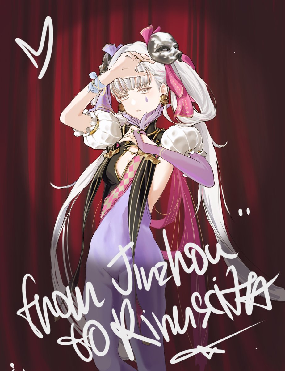 #WutheringWaves #Rinascita #wuwafanart #Jinhsi