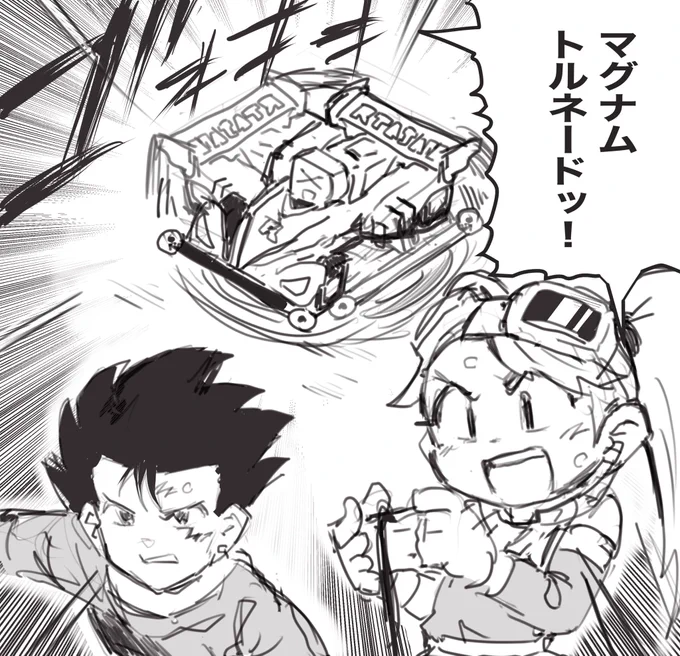 いっけー!マグナム!
#RTAinJapan #RTAちゃん可愛い

ミニ四駆レッツ&ゴー!! POWER WGP2 : RTA in Japan Winter 2024
https://t.co/bznZlJjol7 