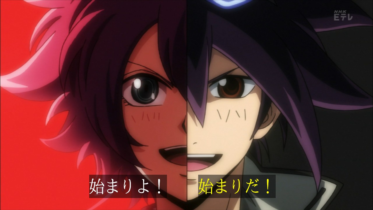 ゼーガペイン - Search / X