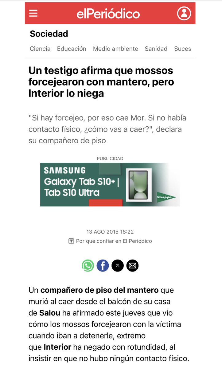 2015 Mor Sylla
2018 Mame Mbaye 
2024 Mamour Bakhoum
No son casos aislados, son víctimas del sistema racista que empuja a vender en la manta.
El espectáculo de las carreras y las persecuciones innecesarias tras  los manteros en las calles solo causa desgracias.