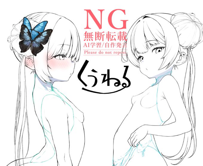 ここ最近で一番かわいく描けた気がする。本日夜よろしくお願いします。 