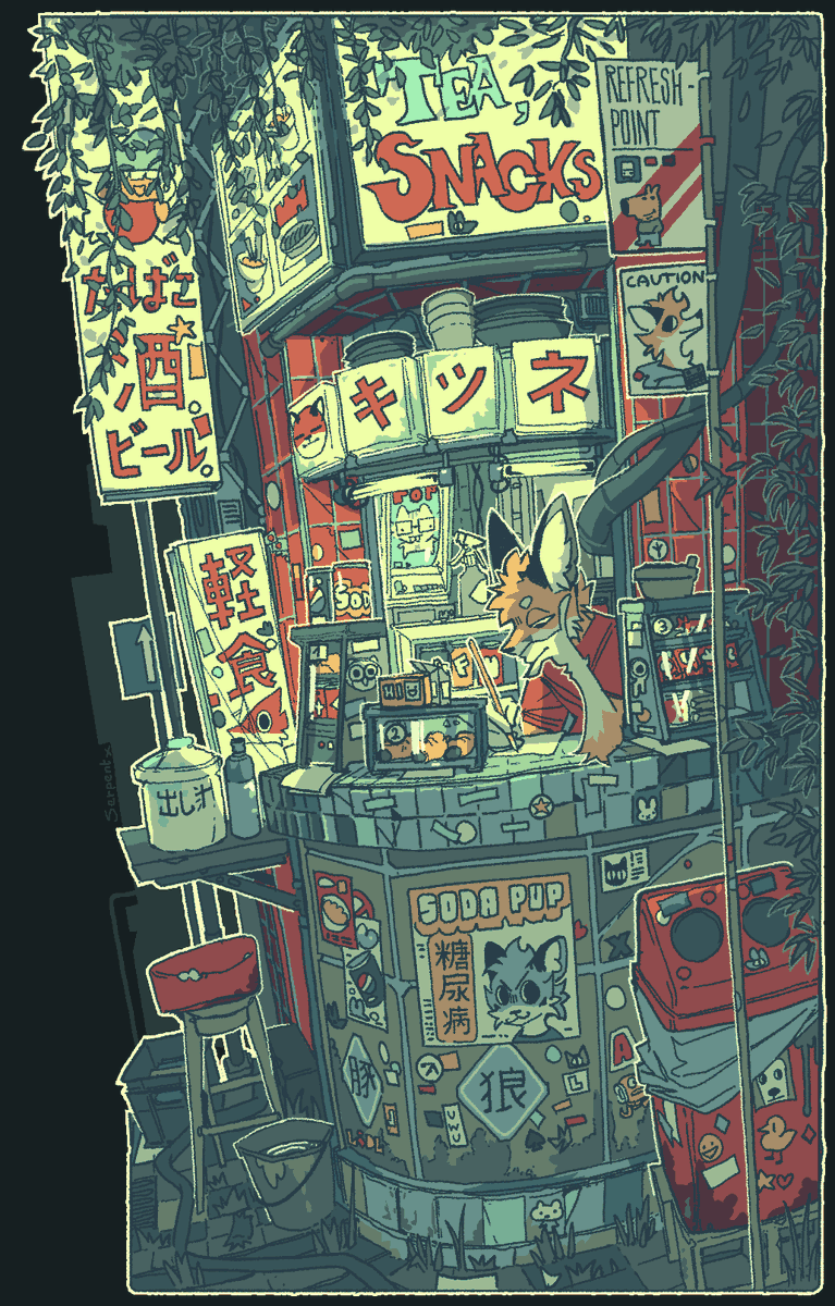 Serpent____x's tweet image. last drawing of 2024