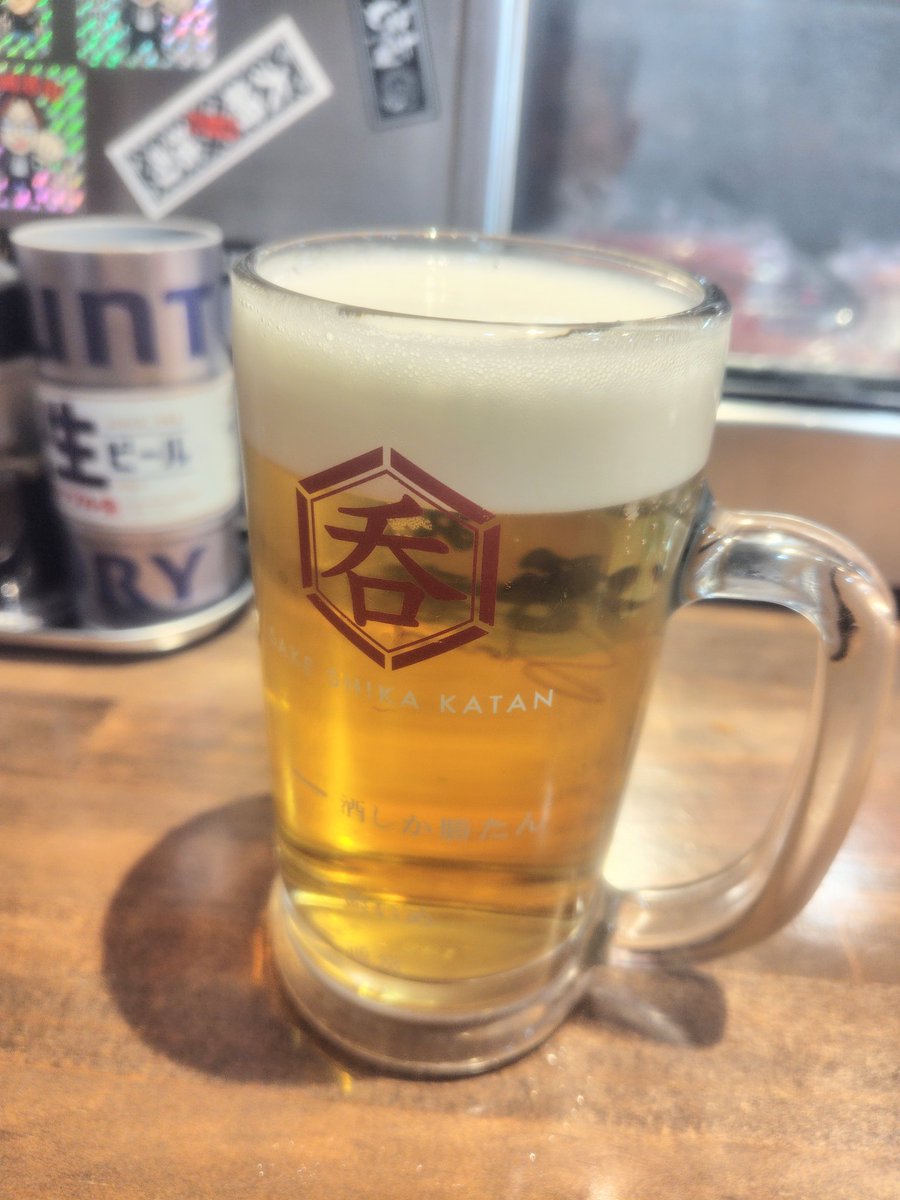 AnimalHamaTiger's tweet photo. #20241130 
#西院食べ飲み歩き
#2軒目
#路地裏stand五光 
#鳥刺し https://t.co/UIj1IQIVTa