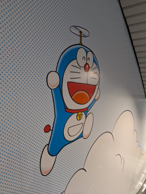 実家移動中

あ、タヌキだ 