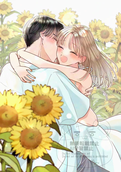 #2024年自分が選ぶ今年の4枚 