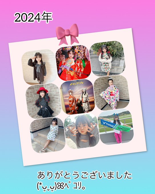 Twitterのコスプレ画像40