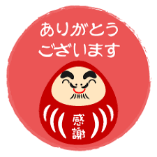 tacmain's tweet photo. 新春キャンペーンを実施致します！

詳しくはHPのBBSをご覧ください！

👉https://t.co/mOVd6HRoYe

＃タクマイン　＃新春キャンペーン https://t.co/rspNd667tb